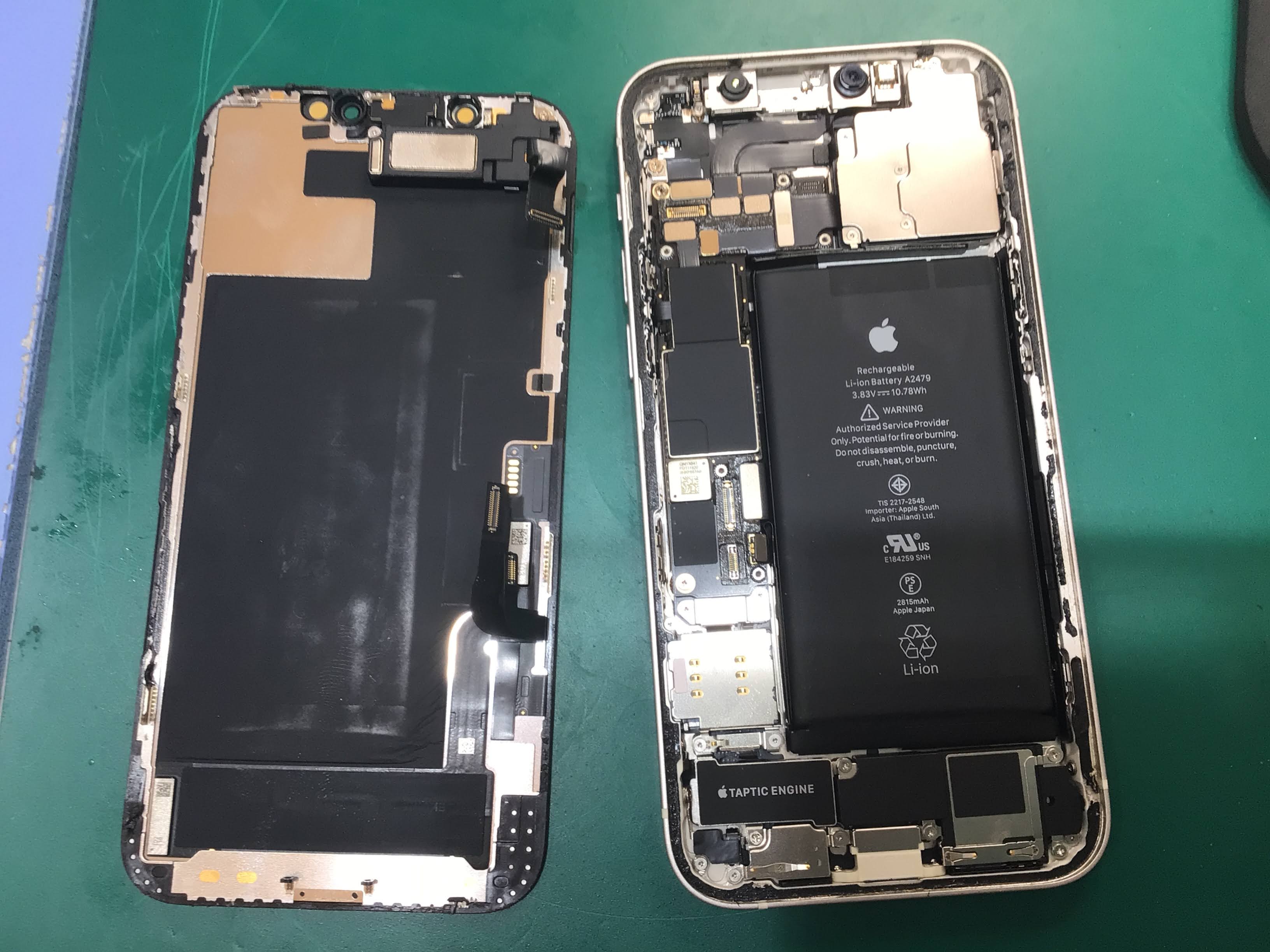 iPhone12miniバッテリー修理　データをそのまま・最短即日修理のスマホ修理工房西八王子店にご相談下さい！